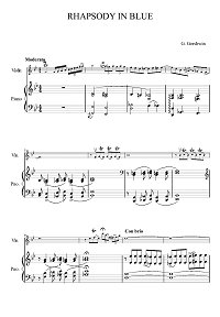 Гершвин - Рапсодия в стиле блюз для скрипки - Клавир - первая страница